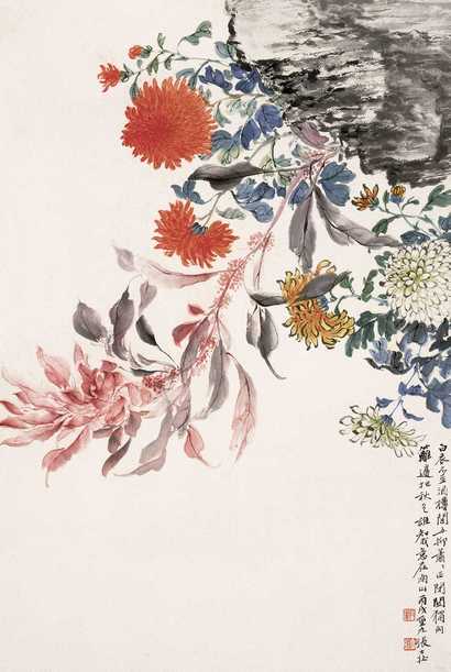 张大壮 1946年作 秋菊南山 立轴